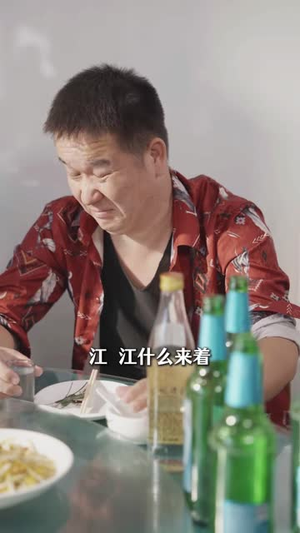 一条鱼三万八（71 集）短剧完整版免费