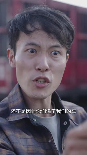 夺命魂环车（44 集）网络小短剧