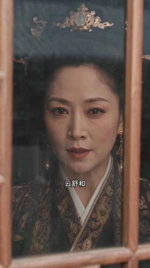 九世轮回与君相守（107集）甜宠短剧追到爽