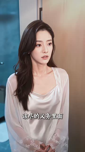 婚后恋爱进行时(72集) 婚后恋爱进行时(72集)在线看到大结局