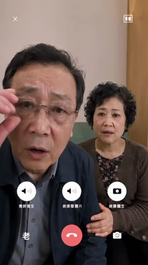 我是神级房东:我的租客各个都是大佬(300集) 我是神级房东:我的租客各个都是大佬(300集)最新热剧免费看
