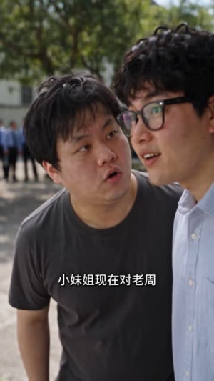 我是神级房东:我的租客各个都是大佬第二季(186集) 我是神级房东:我的租客各个都是大佬第二季(186集)热门短剧推荐