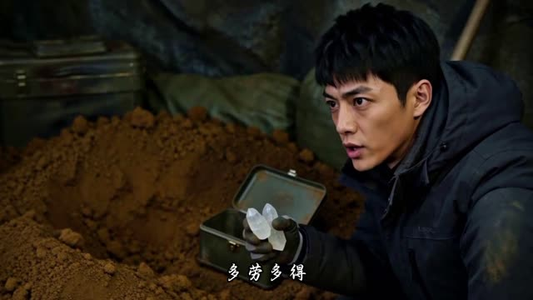 凛冬跟随囤货:我抄重生邻居作业躺赢(221集) 凛冬跟随囤货:我抄重生邻居作业躺赢(221集)最热短剧抢先看