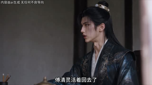 人间忽又逢春(1-134集) 人间忽又逢春(1-134集)我全都看完了