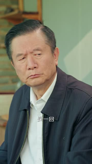重生90，我要当首富（40 集）大结局完美收官