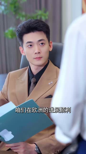 百元中秋宴，嫌弃的竟是真心人（65 集）全剧免费观看