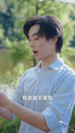 秘恋两年,言秘辞职他急红了眼(44 集) 秘恋两年,言秘辞职他急红了眼(44 集)评价怎么样