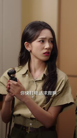 抓住那个小太阳(40 集) 抓住那个小太阳(40 集)完整版