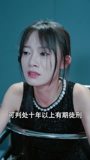 清晚自有破晓时(61 集) 清晚自有破晓时(61 集)经典回顾免费看
