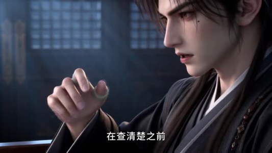 父皇别慌，福星多多来啦第三季（174集）短剧太好看了吧