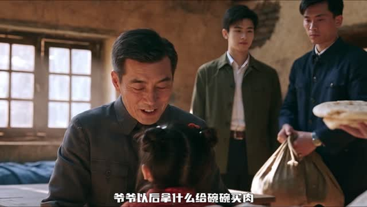 纨绔下乡之顽郎亦不负流年第二季(148集) 纨绔下乡之顽郎亦不负流年第二季(148集)女频短剧推荐