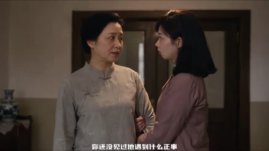 纨绔下乡之顽郎亦不负流年第二季（148集）解说文案
