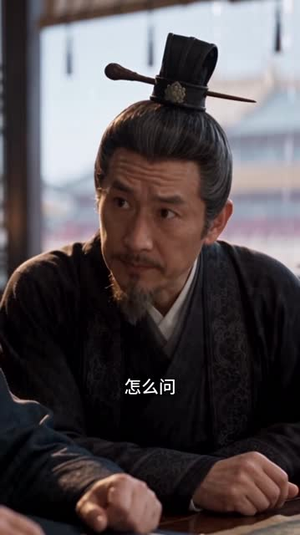 咸鱼郡主回京,全皇朝追着吃瓜(177集) 咸鱼郡主回京,全皇朝追着吃瓜(177集)好看又上头短剧