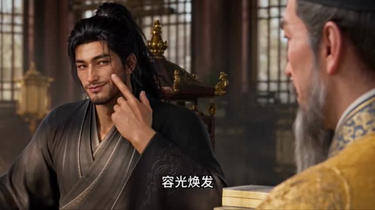 侯府打工记，为妾的职业操守4（222集）亿万短剧抢先看