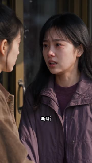 穿书还做恋爱脑，不如赚大钱第三季（89集）短剧爆款推荐