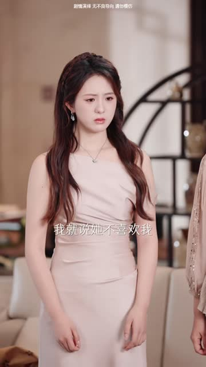 勇敢后妈，专治不服第二季（87 集）热门爆款短剧