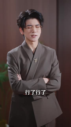 玫瑰燎火(40 集) 玫瑰燎火(40 集)西瓜短剧免费看