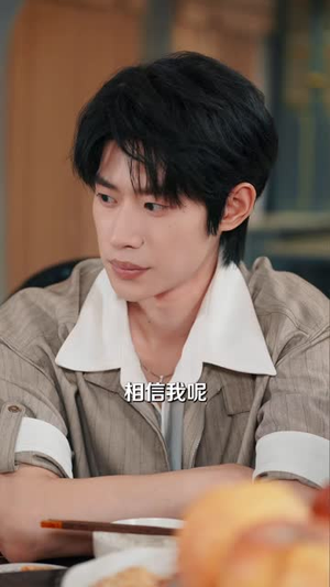 裴太太柔弱人设又翻车了(41 集) 裴太太柔弱人设又翻车了(41 集)精彩短剧来了