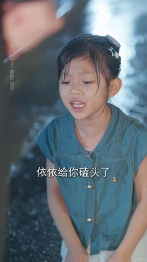 半拍心跳暖余年(61 集) 半拍心跳暖余年(61 集)看到大结局