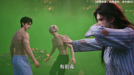 玄幻疯人院（59集）短剧全集大结局