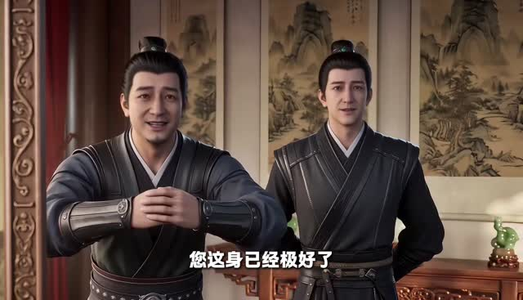 瞒子五年，陛下彻夜寻妻 （29集）更新时间一览表