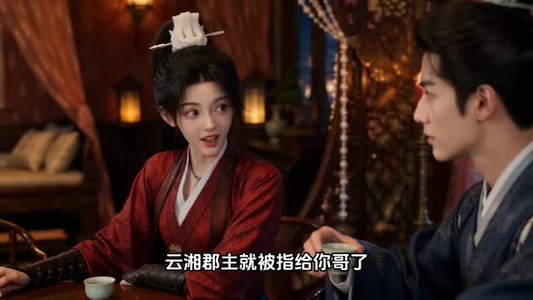 花灯定终身之真人版(55集) 花灯定终身之真人版(55集)虐恋短剧