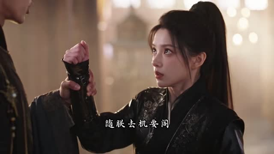 本侍卫是娇花(325集) 本侍卫是娇花(325集)短剧原班人马