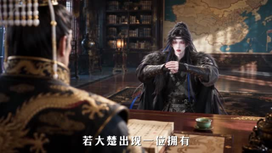 雪落千年(154集) 雪落千年(154集)全程高能