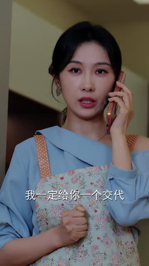 ICU醒来，我整顿全家（41 集）太破防了