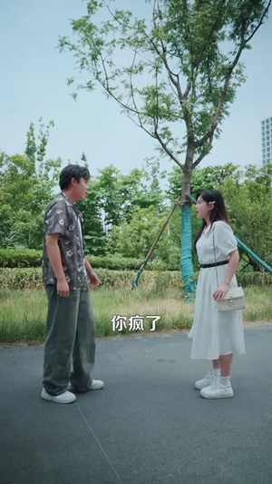 禁止偏爱,沈总步步沦陷(103 集) 禁止偏爱,沈总步步沦陷(103 集)太解气了