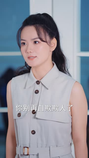 我的保安老公超护我（62集）无广告