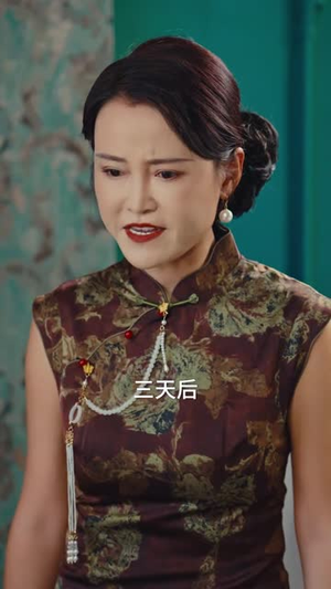 七零,我靠本事娶到女神(44 集) 七零,我靠本事娶到女神(44 集)乡村短剧