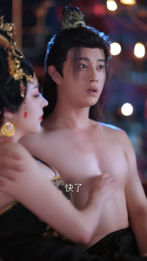 权定宫闱（74 集）影视解说