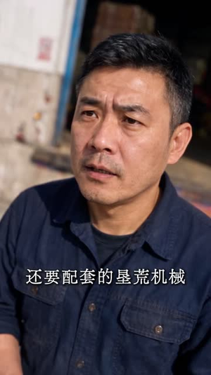 我的小猫通两界（123集）灵泉戏太修仙