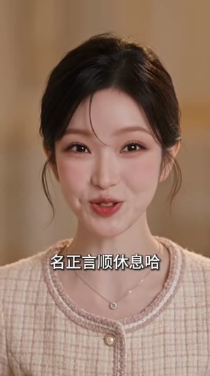 分居三年，签字离婚他却堵门（134集）太金手指