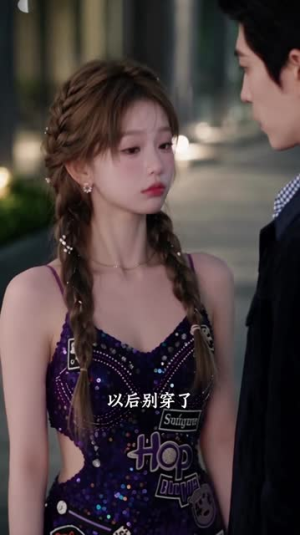 怦然心动，吾妻小我十二岁3（172集）吻戏太唯美