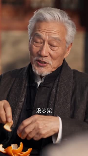 我老公是个恋爱脑（63集）多重反转