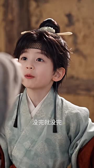 改造小纨绔啦(135集) 改造小纨绔啦(135集)多线路播放防卡顿备用