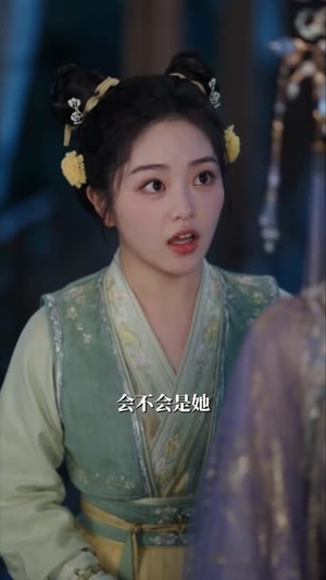 穿书认错王爷不是反派吗怎么要抱抱（214集）短剧暑期档