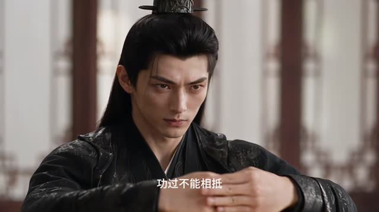 颜来如此第二季(50集) 颜来如此第二季(50集)年代