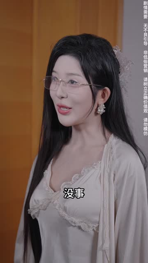 围城之困（40 集）多设备同步进度云端记录