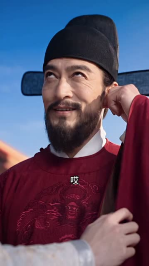 千古第三阳谋5(1-252集) 千古第三阳谋5(1-252集)大结局夸克网盘