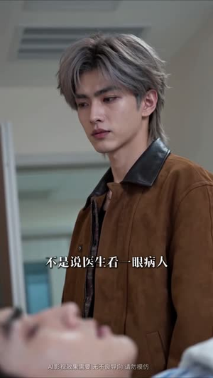 救赎，他的冷萌亡妻超好哄（130集）无广告无水印