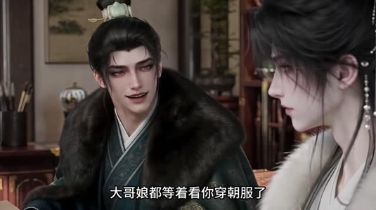 大周第一凶悍是文臣？第二季（150集）全网都在看的短剧
