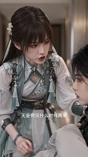 北辰揽星河1（3）（500-722集）无尿点