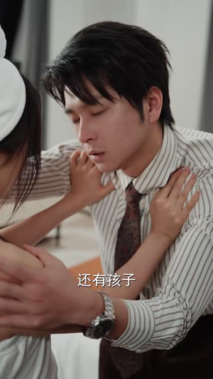 风起时，遇你如初（37 集）太热血