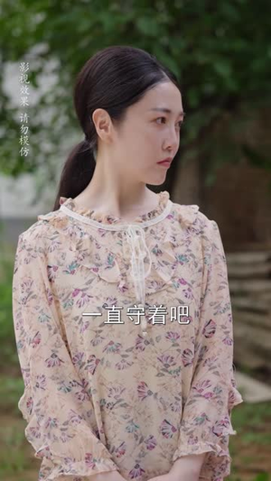 重来一次我护住了全家(52 集) 重来一次我护住了全家(52 集)免费资源分享