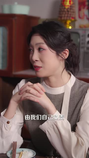 窝囊一家出了个硬茬媳妇(38 集) 窝囊一家出了个硬茬媳妇(38 集)红果免费短剧