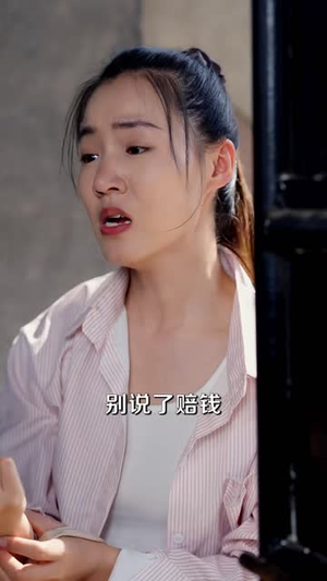 暖阳照山乡(60集) 暖阳照山乡(60集)战神短剧