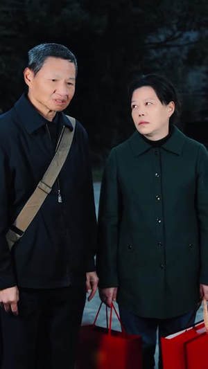 为爱让步（18 集）多少集